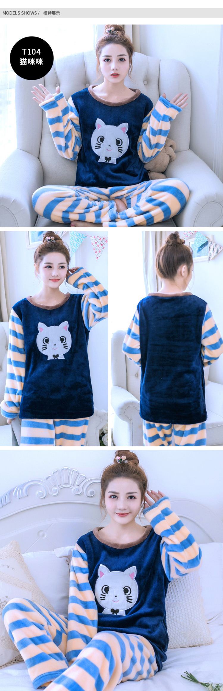 Pyjama pour femme OTHER   à manches longues - Ref 2996398 Image 12