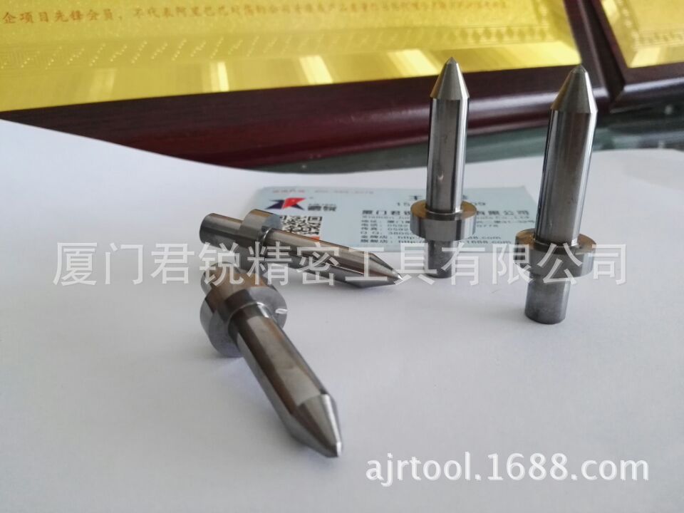 AJR供应钨钢特长医疗器械厂专用热熔钻 镏钻 拉伸钻  热钻头