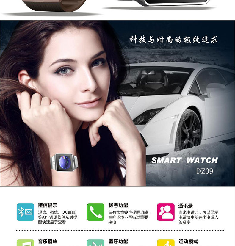 Montre sport Appel Bluetooth - Ref 3439471 Image 19