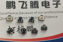 EVPAJAC1Ap|_P4.7*3.5ОpənɴCTȰI