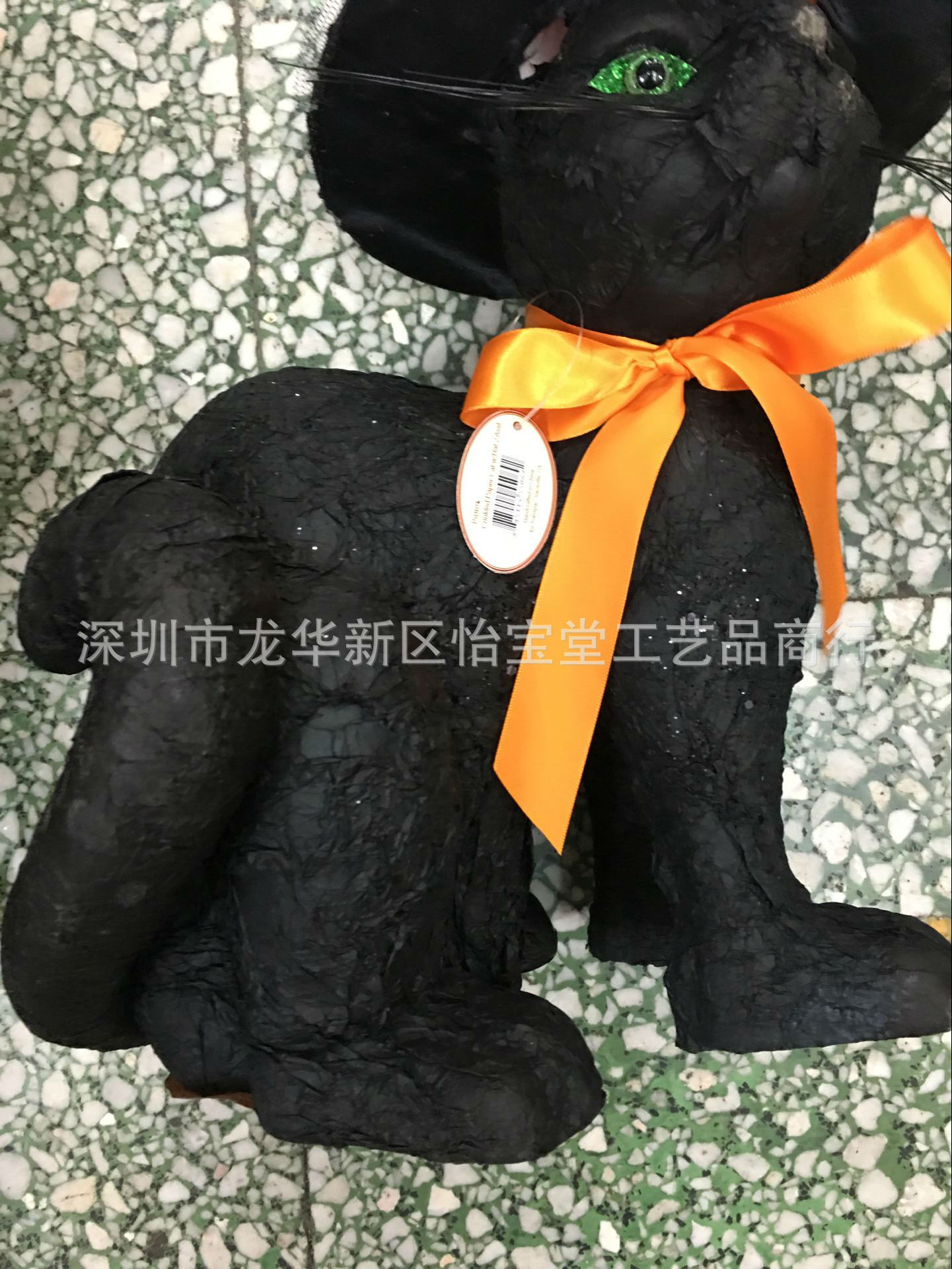 B74B75440C6830CBA3DB31262CB3A7