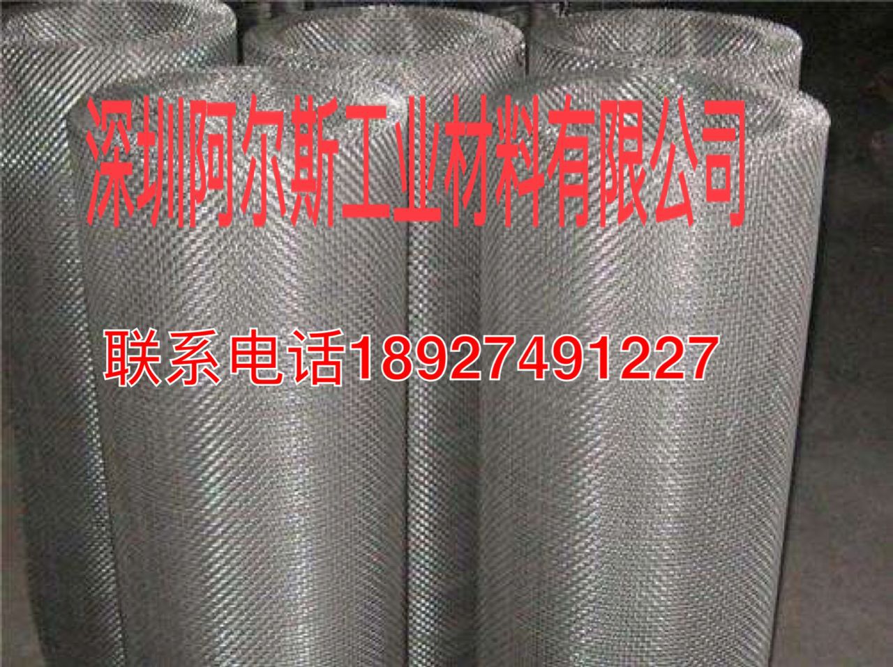 不锈钢冲孔板网 镀锌圆孔网片 不锈钢过滤网