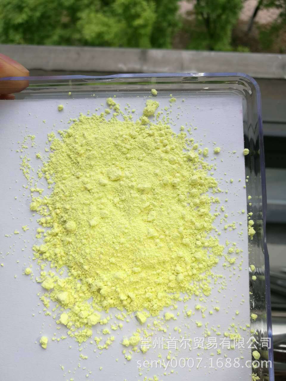 1,8-二氯蒽醌 工业级 批发零售 量大价优·