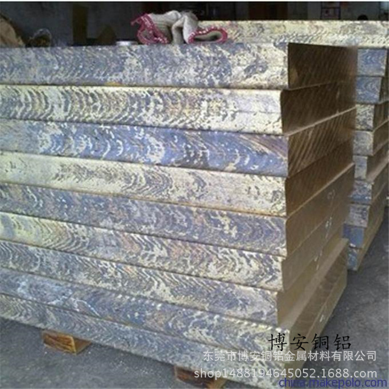 广东现货供应Qsn4-0.3中厚锡青铜板厂家 高耐磨易容性锡青铜棒
