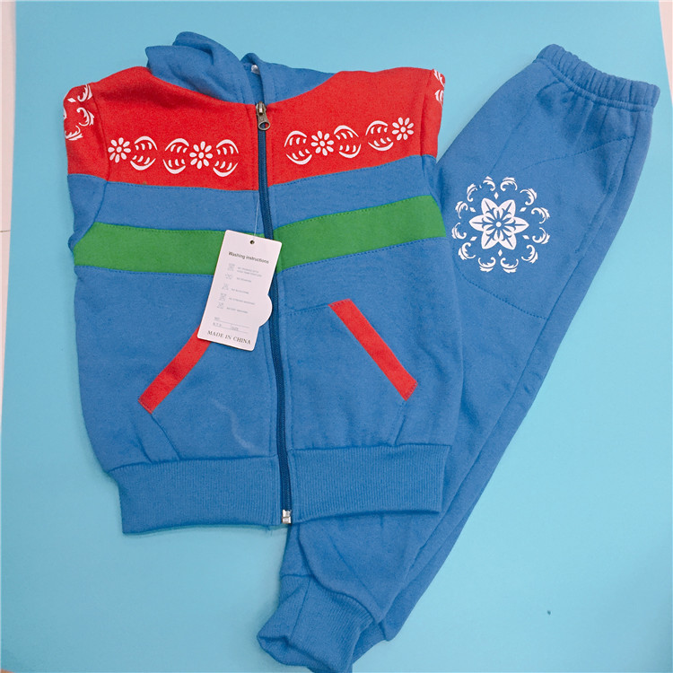 微信图片_20170902174601