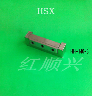 supply Industry Ovens Heavy Stainless steel hinge Hung Shun Strength hinge HH-104-1 Hinge lock