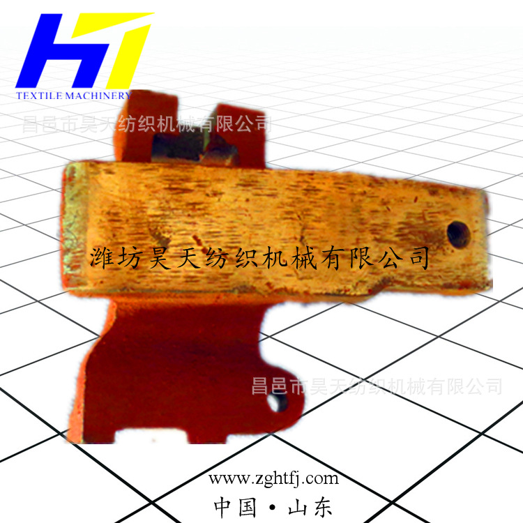 自动换梭棉织机配件,筘座配件,大龙修复件,织机零件图片价格