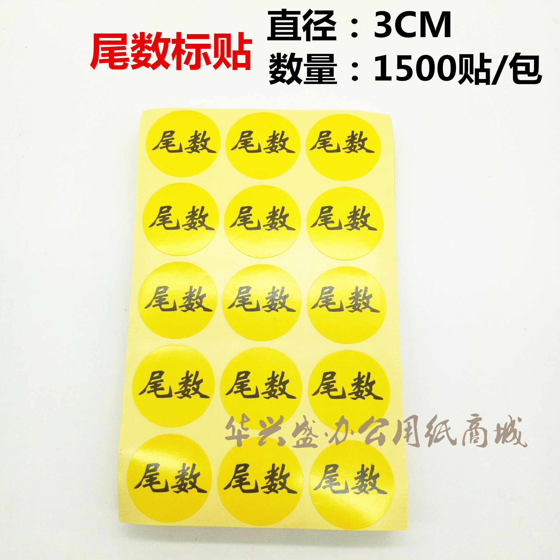 QQ图片20170521220354