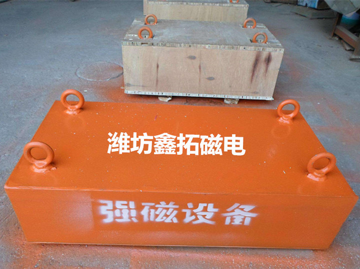 RCYB系列悬挂式永磁除铁器