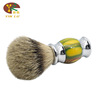 Head Road Mao Mao Men's Scraping Metal Resin Brush Hands Improvement Stable Wooden Huanghuang Tiger Skin