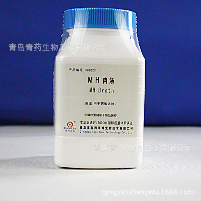 MH肉汤（MHB）HB6231 青岛青药培养基