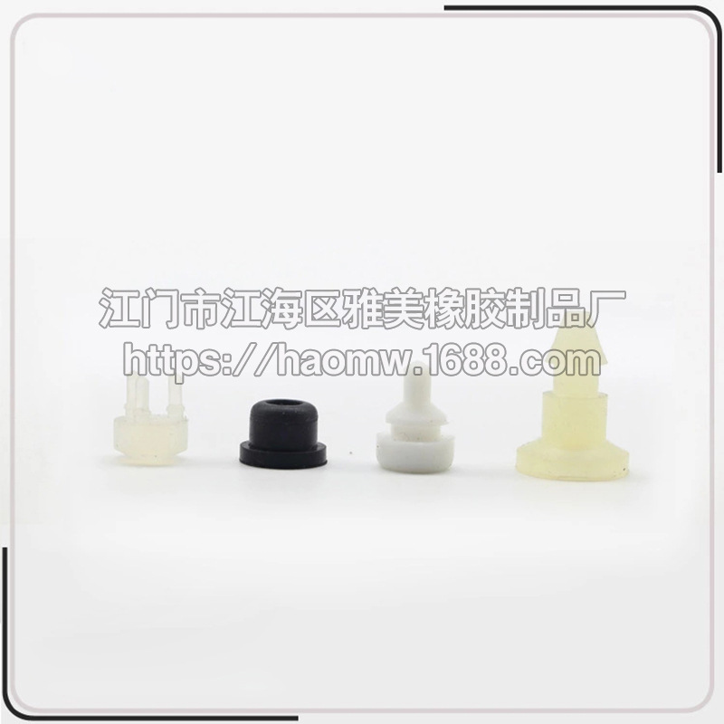 批发烤盘胶脚 电器胶脚厂 橡胶脚 防震脚 沙发脚柜子家具防磨脚