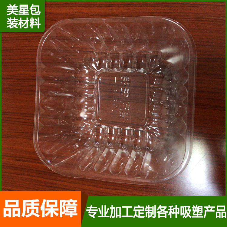 Mushroom box from stock Blister packaging customized PVC Plastic boxes PET transparent black white Fruits and vegetables Neto