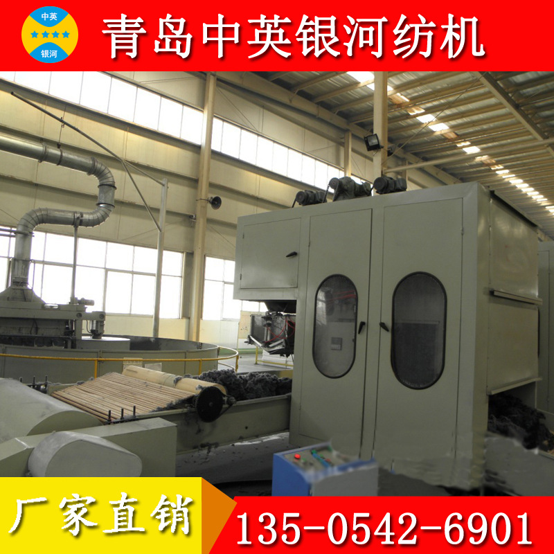 供应 汽车消音衬垫毛毡生产线_汽车隔热毡生产线(生产设备机器)