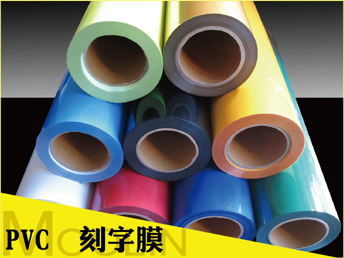 201208021742357548694