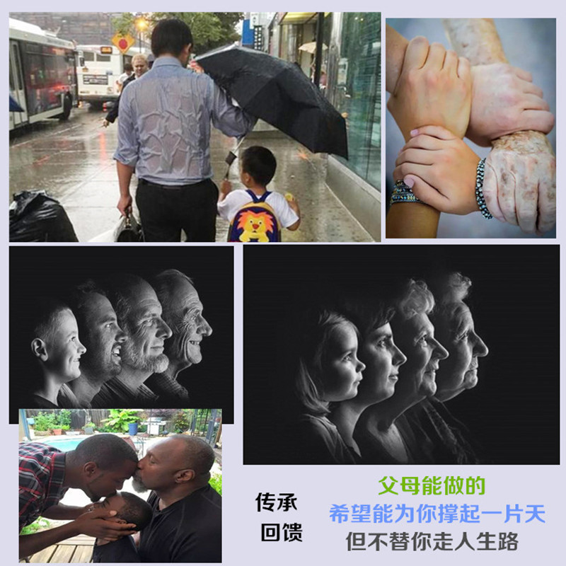 未命名_副本_副本