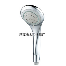 �S�ҟ��N��ԡ���þƵ�๦�ܿ��{���ֳֻ������^�lԡ����������l