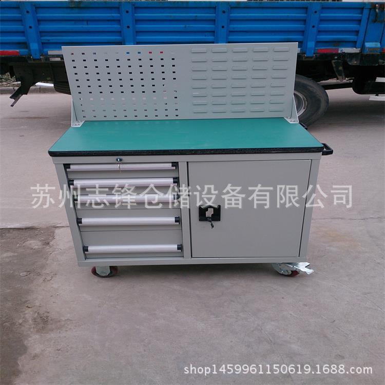 车间组合铁皮工具柜带挂板工具车重型移动工具柜置物柜厂家