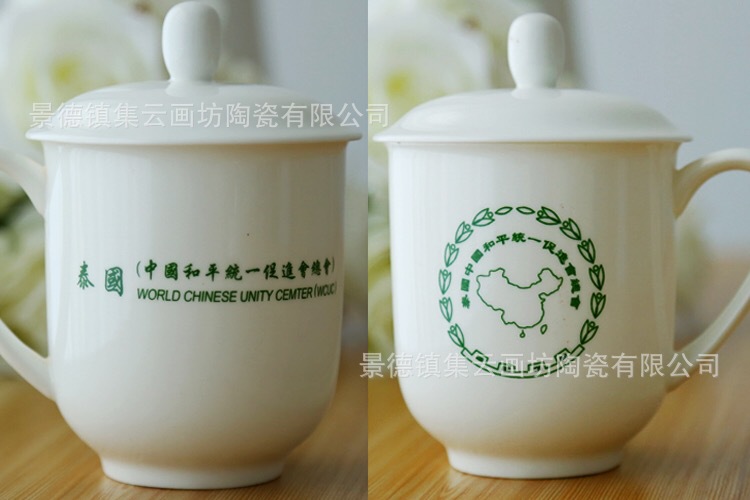 086C0E92BC8EBA920DE341EB69E8