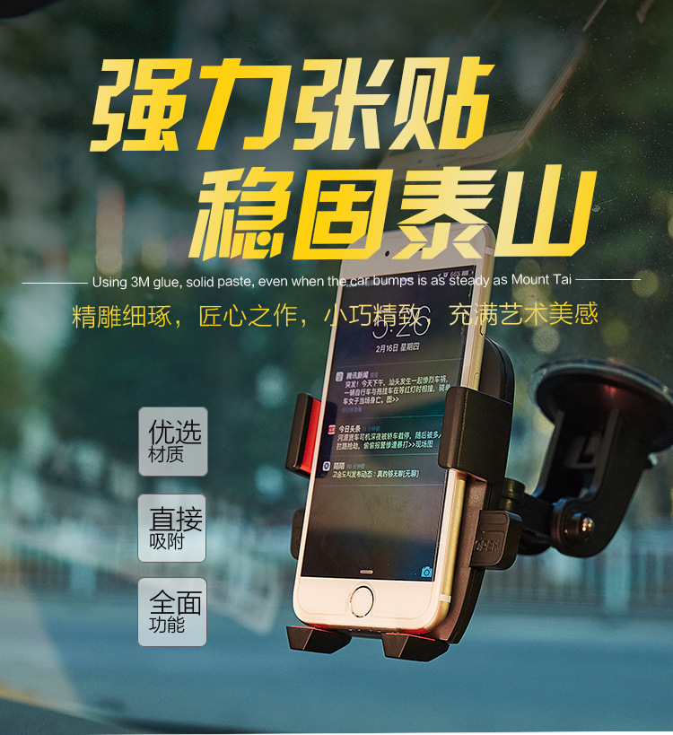 大自锁混合-4合1_01