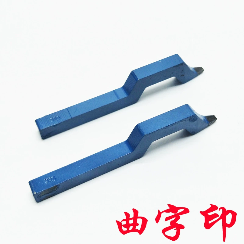 Печать слов стальная печать чистое золото чистое серебро s990s925s9999 изогнутая печать на заказ ювелирные изделия письмо сталь Печать Инструмент для печати золота