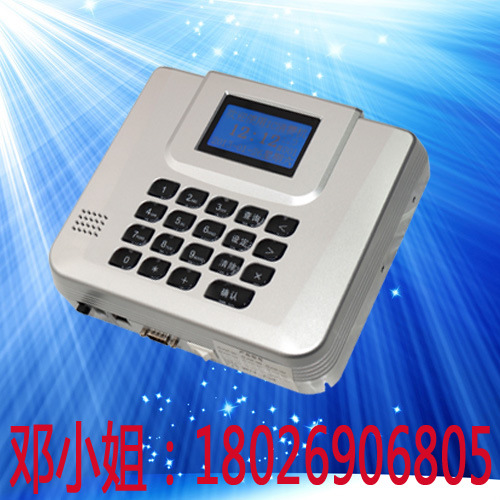 ����ɨ�뿨�շѻ�-�����з���ˢ��-����ʳ��ˢ����