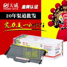 ��������LD/LT2822�ļܷۺ� ��LJ2200 LJ2250 M7205 M7250 2922