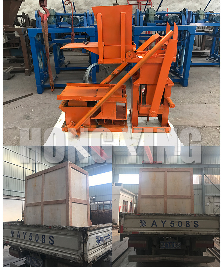 JZ-1黏土砖机包装