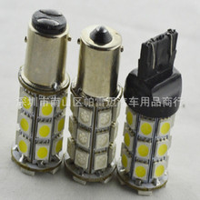 LED S25-27SMD-5050 /ת/β1157 1156 T20