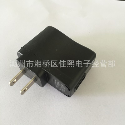 厂家直销美规USB手机充电器，锂电池充，电池充电器，智能充电器