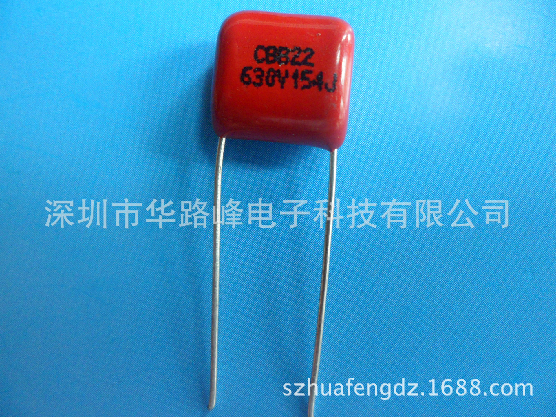 �ֻ���Ӧ����������Ĥ������250V154