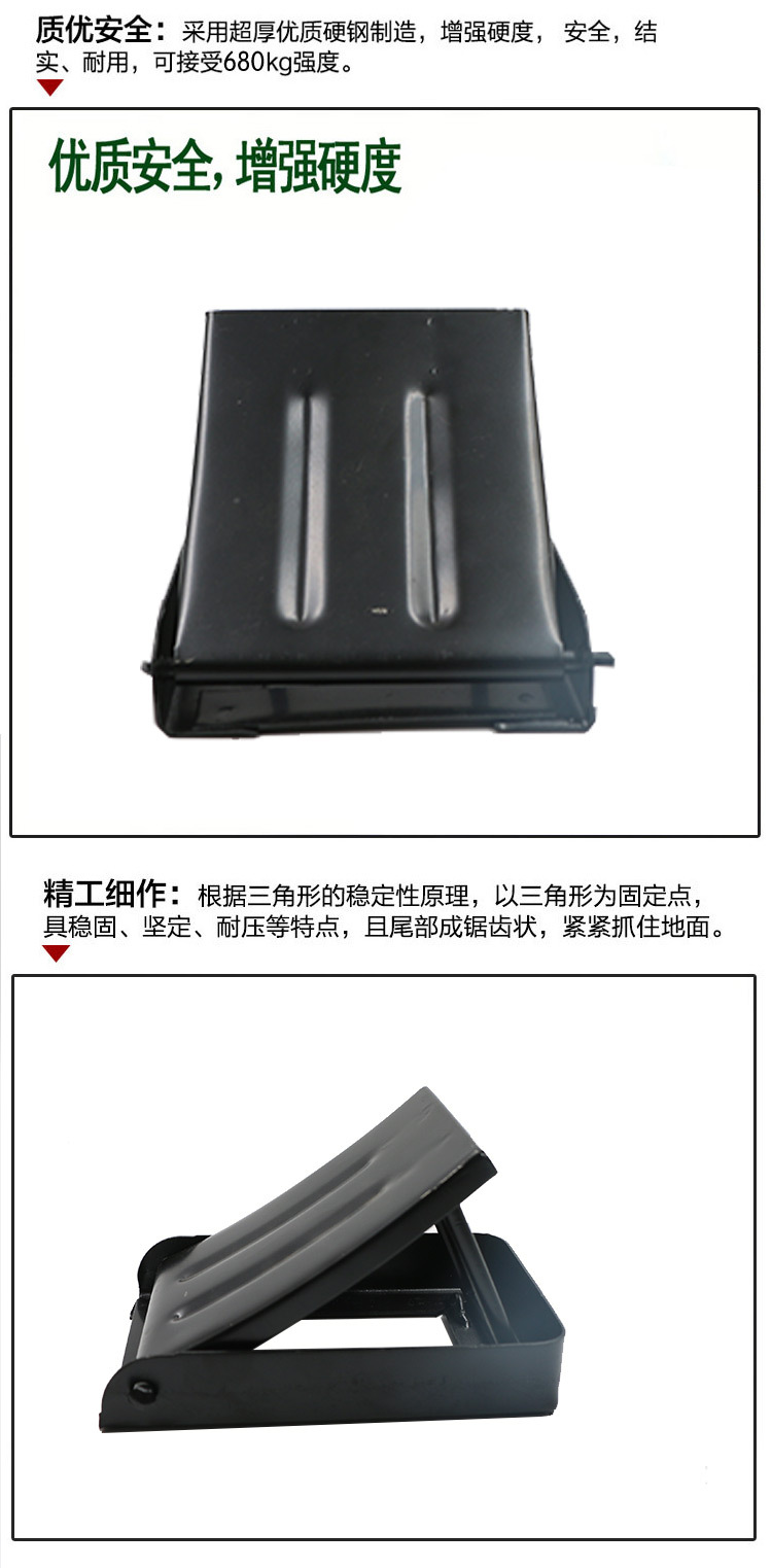 Factory Direct supply car brake pad rain and snow weather uphill pad fault parking anti-slip car triangle slope pad