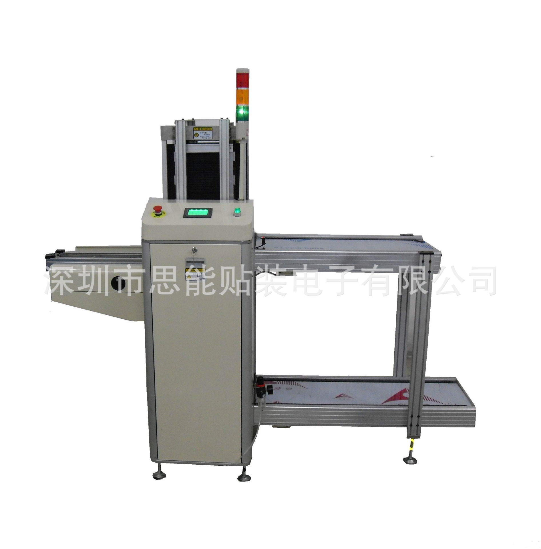 SMT Equipment GS250ONULD Board Loader Unloader SMT Equipment GS250ONULD Board Loader Unloader