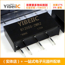  ԭװ ԭ B1205S-2WR2 Դģ оƬ IC· MCU