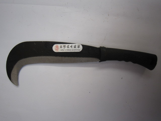 销售塑料柄小勾刀 砍柴刀开山刀10元店跑地摊