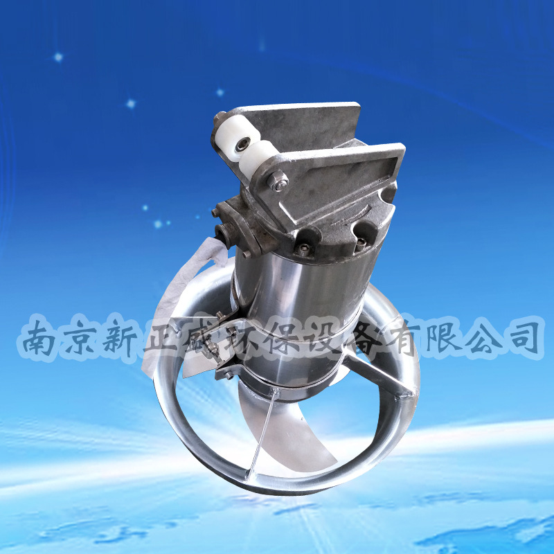 新正盛QJB3/8-400/3-740潜水搅拌机 供应QJB型潜水搅拌机