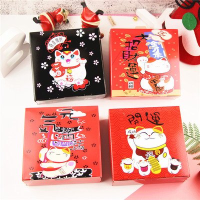 4款新年饼干牛轧饼包装盒子 春节过年礼包纸盒坚果干果空礼品盒