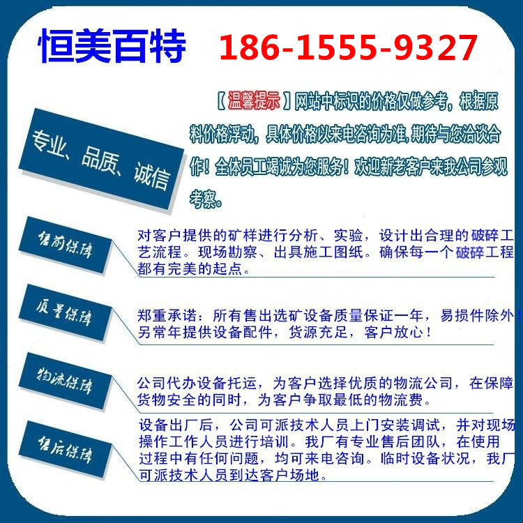 4508165366_2066696623_副本