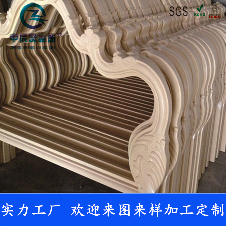 厂家生产PU硬泡 仿木聚氨酯硬泡PU发泡品 聚氨酯pu仿木发泡制品-阿里巴巴
