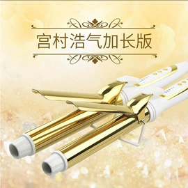 卷发/直发器;电吹风;脱毛/剃毛器