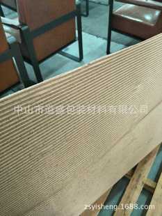 [Factory Direct Sales] Logistics Packaging Furniture Wrapping Paper 70-160cm Hardware Packaging Paper