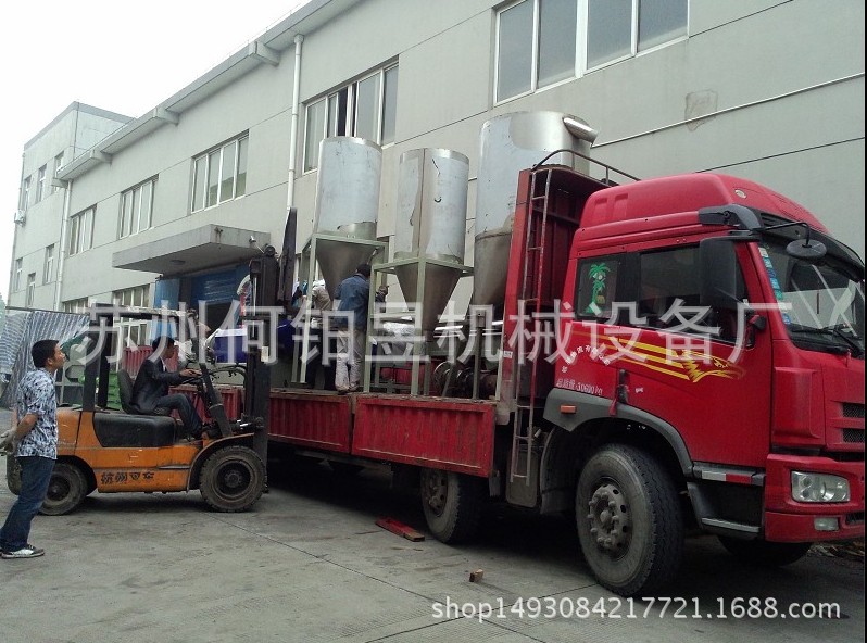 风冷式造粒机生产现场17