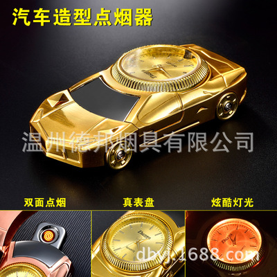 带手表功能点烟器打火机，个性时尚造型充电打火机，双面点烟