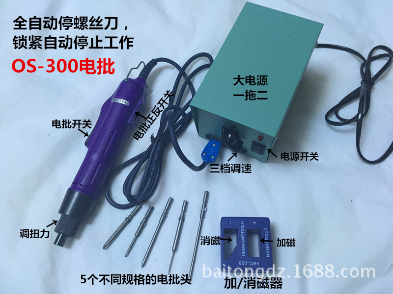 IMG_5058_副本_副本