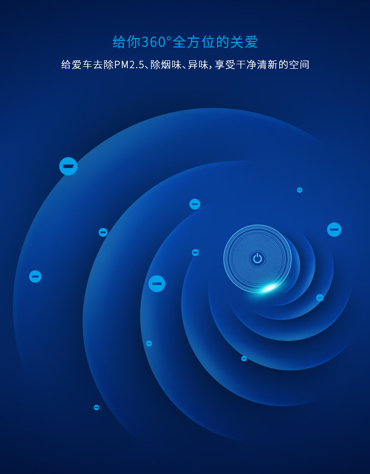 20170527_新金属净化器详情页16