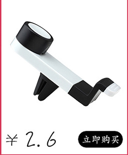 联系营销模版_03