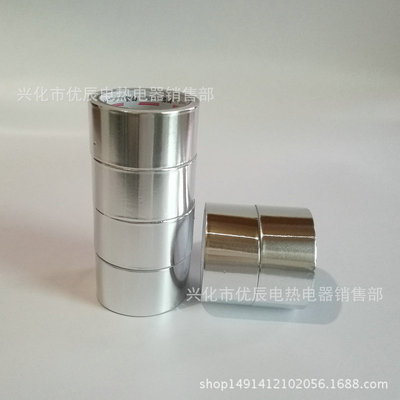 鋁箔膠帶加厚耐高溫錫箔紙膠布4.8cm/20米防水保溫油煙機密封