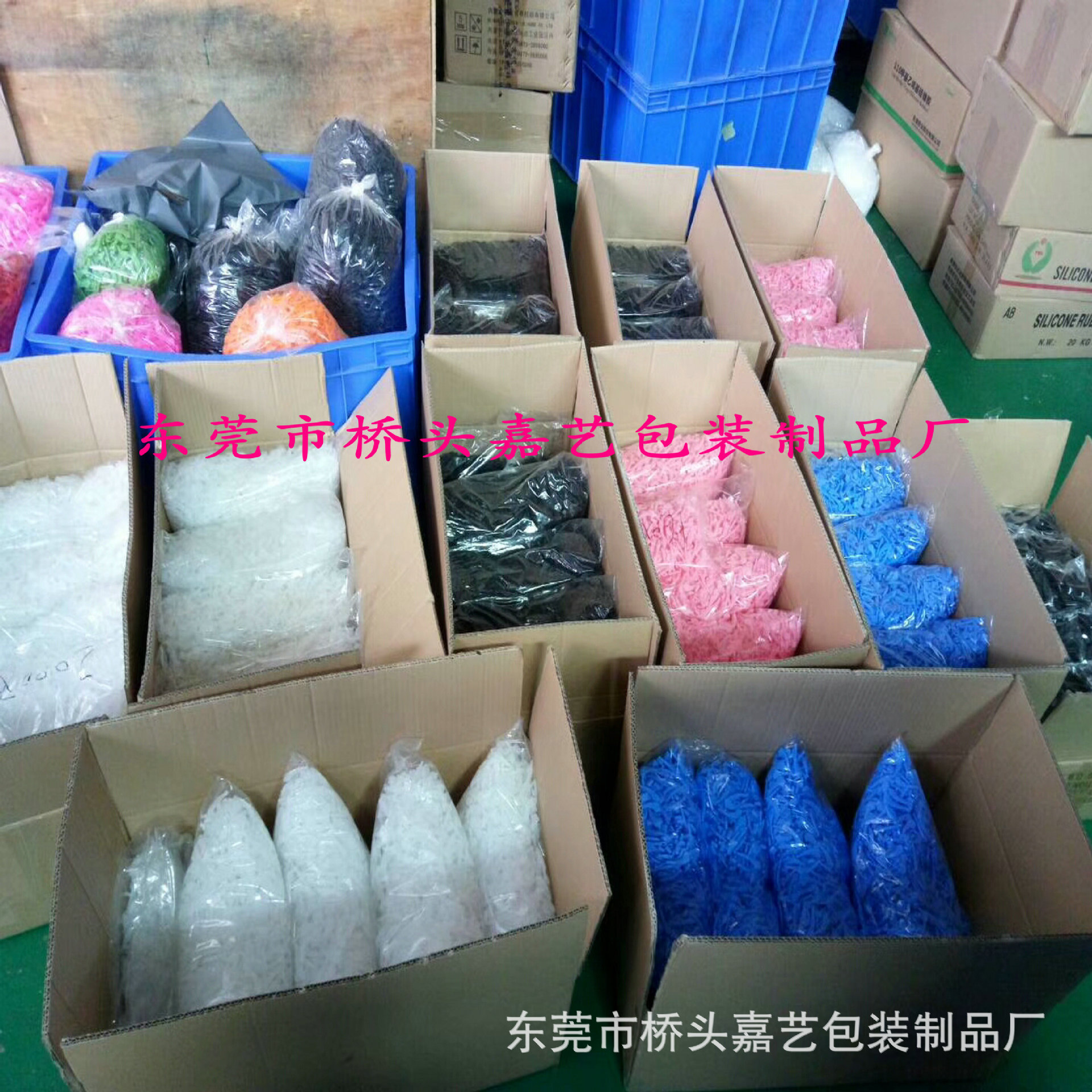 mmexport1504690649683