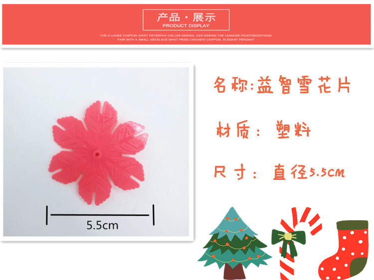 416CE0EFA63FAD4C318DC6026D244F