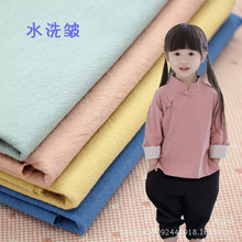 �F؛ȫ�޿U�� ���ķ�����Ⱦϴˮ�U�� ����Ů�b���b�r���B��ȹ�ò�